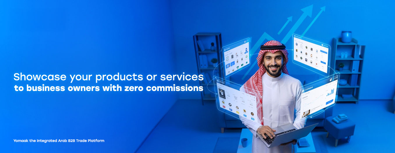 Main promotional banner – Find suppliers worldwide